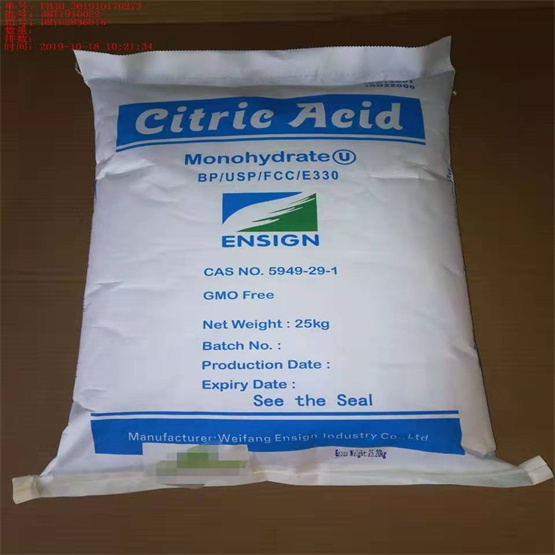 Citric Acid Monohydrate