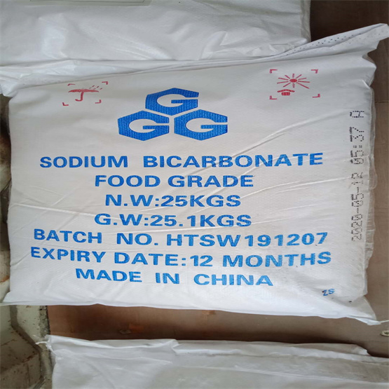 Sodium Bicarbonate Food/Feed Grade 