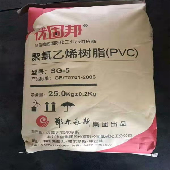 PVC Resin SG5