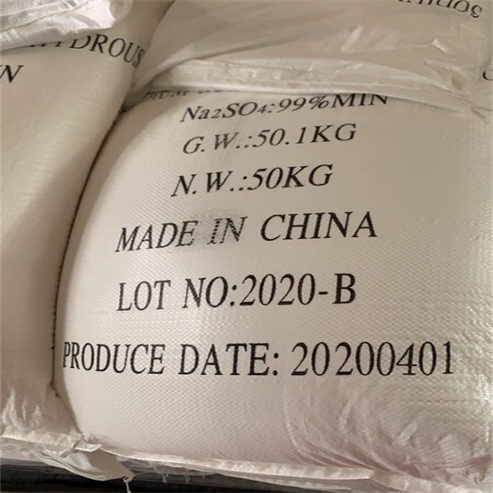 Anhydrous sodium sulfate 99%min