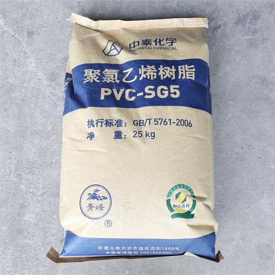 PVC SG5 zhongtai brand 