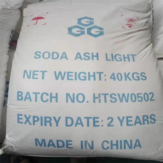 Soda Ash Light 