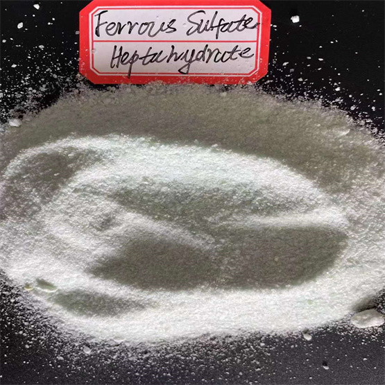  FERROUS SULFATE HEPTAHYDRATE