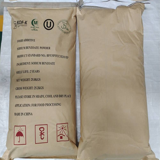 Sodium benzoate powder /granular