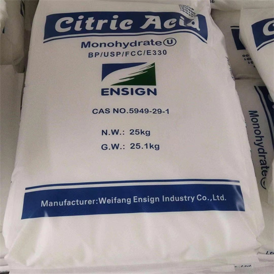 Citric acid anhydrous   (CAA)  