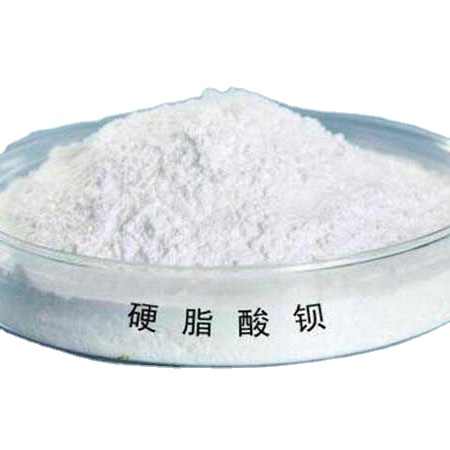  Barium stearate