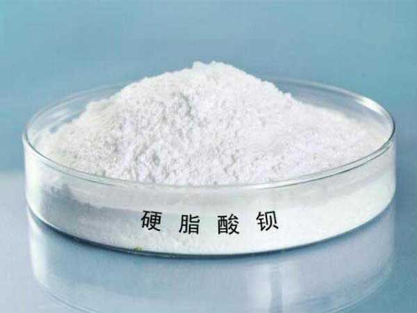 Barium stearate